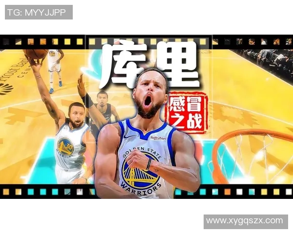 库里揭幕战表现出色16投7中砍下20分四项数据全面三分命中率高达50% 库里揭幕战表现出色16投7中砍下20分四项数据全面三分命中率高达50%